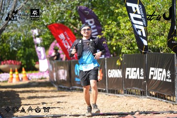 Dalat Ultra Trail 2026 - Ảnh #4737882