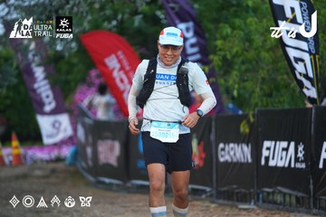 Dalat Ultra Trail 2026 - Ảnh #4746171