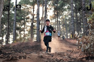 Dalat Ultra Trail 2026 - Ảnh #4740583