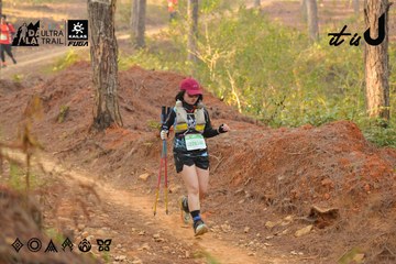 Dalat Ultra Trail 2026 - Ảnh #4841894