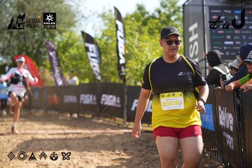 Dalat Ultra Trail 2026 - Ảnh #4898984