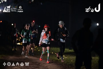 Dalat Ultra Trail 2026 - Ảnh #4719038