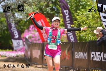 Dalat Ultra Trail 2026 - Ảnh #4869266