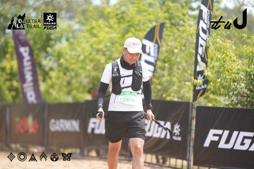 Dalat Ultra Trail 2026 - Ảnh #4861658