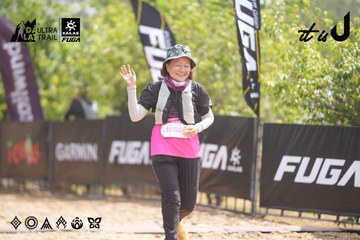 Dalat Ultra Trail 2026 - Ảnh #4859990