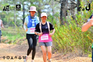Dalat Ultra Trail 2026 - Ảnh #4877582