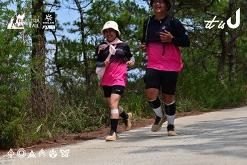 Dalat Ultra Trail 2026 - Ảnh #4831131