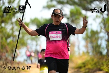 Dalat Ultra Trail 2026 - Ảnh #4912117