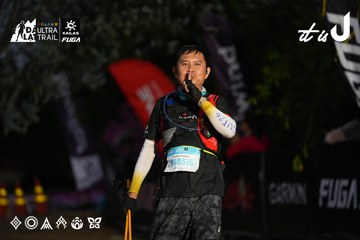 Dalat Ultra Trail 2026 - Ảnh #4757037