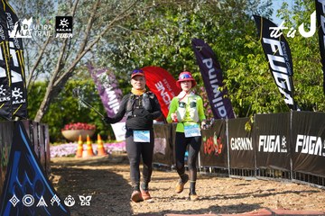 Dalat Ultra Trail 2026 - Ảnh #4741902