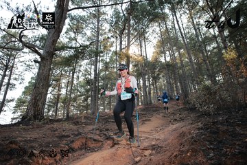 Dalat Ultra Trail 2026 - Ảnh #4740163