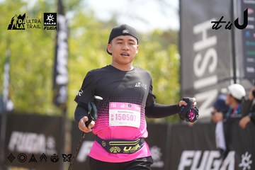Dalat Ultra Trail 2026 - Ảnh #4857509