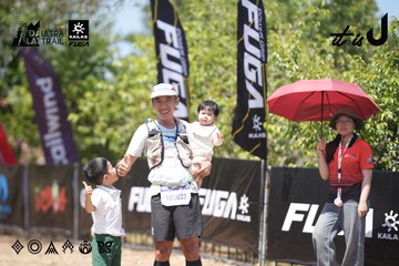 Dalat Ultra Trail 2026 - Ảnh #4747162