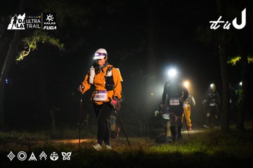 Dalat Ultra Trail 2026 - Ảnh #4697814