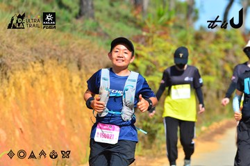 Dalat Ultra Trail 2026 - Ảnh #4748575
