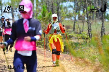 Dalat Ultra Trail 2026 - Ảnh #4877093