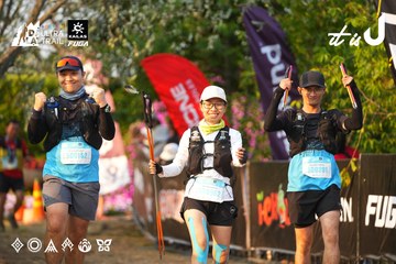 Dalat Ultra Trail 2026 - Ảnh #4743880