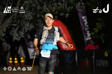 Dalat Ultra Trail 2026 - Ảnh #4758568