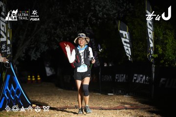 Dalat Ultra Trail 2026 - Ảnh #4760171