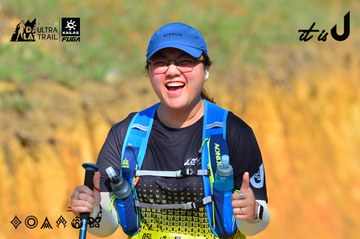 Dalat Ultra Trail 2026 - Ảnh #4747990