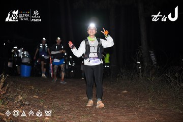 Dalat Ultra Trail 2026 - Ảnh #4700416
