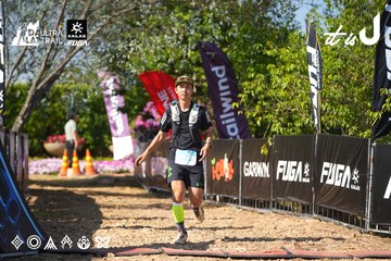 Dalat Ultra Trail 2026 - Ảnh #4740834