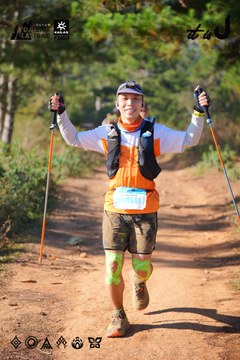 Dalat Ultra Trail 2026 - Ảnh #4909048