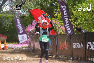 Dalat Ultra Trail 2026 - Ảnh #4866128
