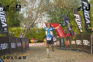 Dalat Ultra Trail 2026 - Ảnh #4760865