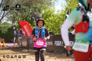 Dalat Ultra Trail 2026 - Ảnh #4901414