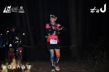 Dalat Ultra Trail 2026 - Ảnh #4700731