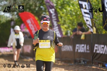 Dalat Ultra Trail 2026 - Ảnh #4900807