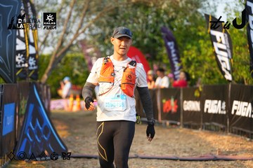 Dalat Ultra Trail 2026 - Ảnh #4744368