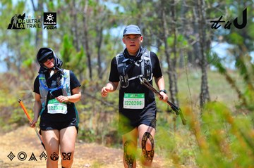 Dalat Ultra Trail 2026 - Ảnh #4876813