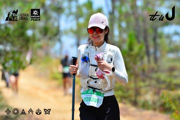 Dalat Ultra Trail 2026 - Ảnh #4876776