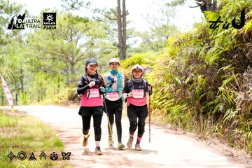 Dalat Ultra Trail 2026 - Ảnh #4835571