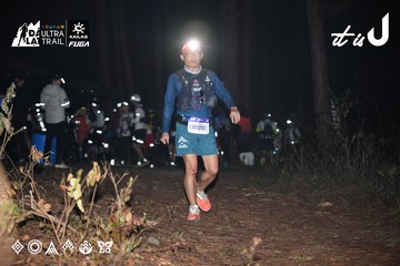 Dalat Ultra Trail 2026 - Ảnh #4700548