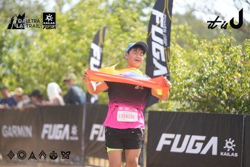 Dalat Ultra Trail 2026 - Ảnh #4858089