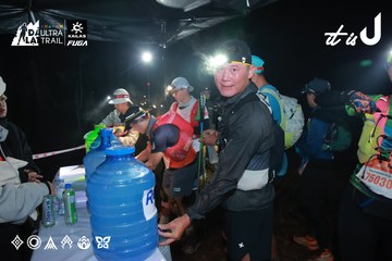 Dalat Ultra Trail 2026 - Ảnh #4738211