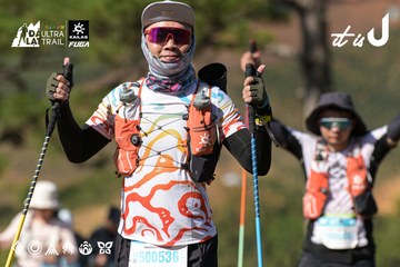 Dalat Ultra Trail 2026 - Ảnh #4716143