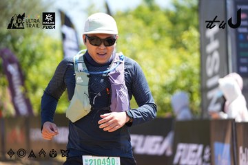 Dalat Ultra Trail 2026 - Ảnh #4696444