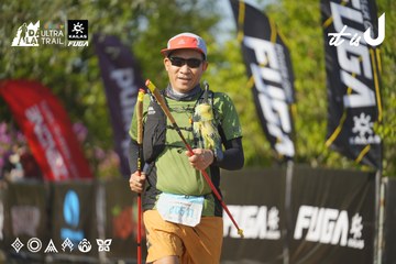 Dalat Ultra Trail 2026 - Ảnh #4760707