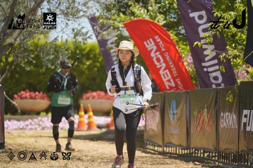 Dalat Ultra Trail 2026 - Ảnh #4690387