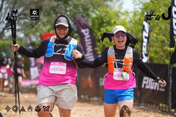 Dalat Ultra Trail 2026 - Ảnh #4865965