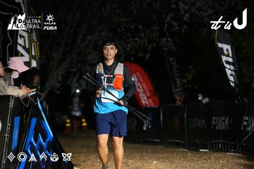 Dalat Ultra Trail 2026 - Ảnh #4759289
