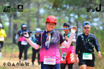 Dalat Ultra Trail 2026 - Ảnh #4875694