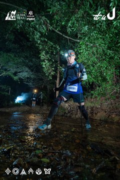 Dalat Ultra Trail 2026 - Ảnh #4907290