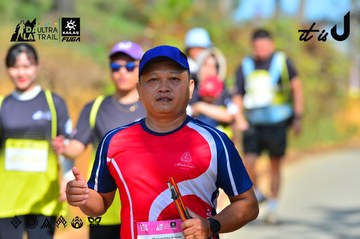 Dalat Ultra Trail 2026 - Ảnh #4748008