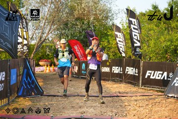 Dalat Ultra Trail 2026 - Ảnh #4743820