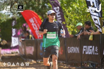 Dalat Ultra Trail 2026 - Ảnh #4900397